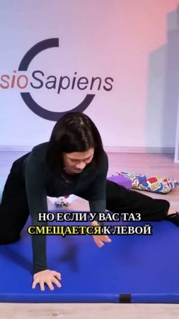 Дыхательные упражнения для расслабления и эластичности мышц #женскоездоровье #мышцытазовогодна