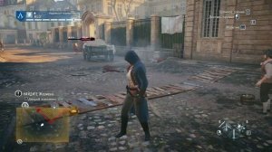 Прохождение Assassin’s Creed: Unity Найти Жермена