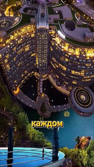 Самый невероятный отель #shorts #фильм #прикол смотреть онлайн