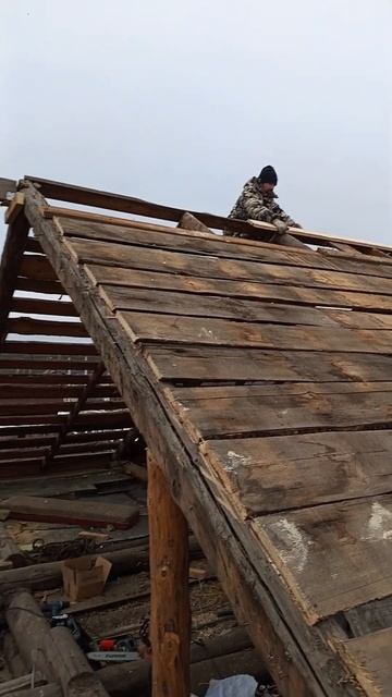 Екатеринбург