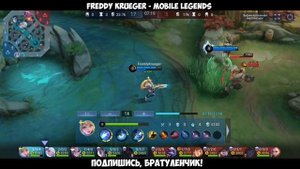 ЗАЧЕМ ПИКАТЬ ЭТОТ ШЛАК? ГАЙД НА ЛЕЙЛУ 2024 | САМАЯ ЛУЧШАЯ СБОРКА НА ЛЕЙЛУ MOBILE LEGENDS