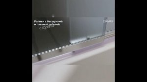 Шторка на ванну Cezares SLIDER-VF-11