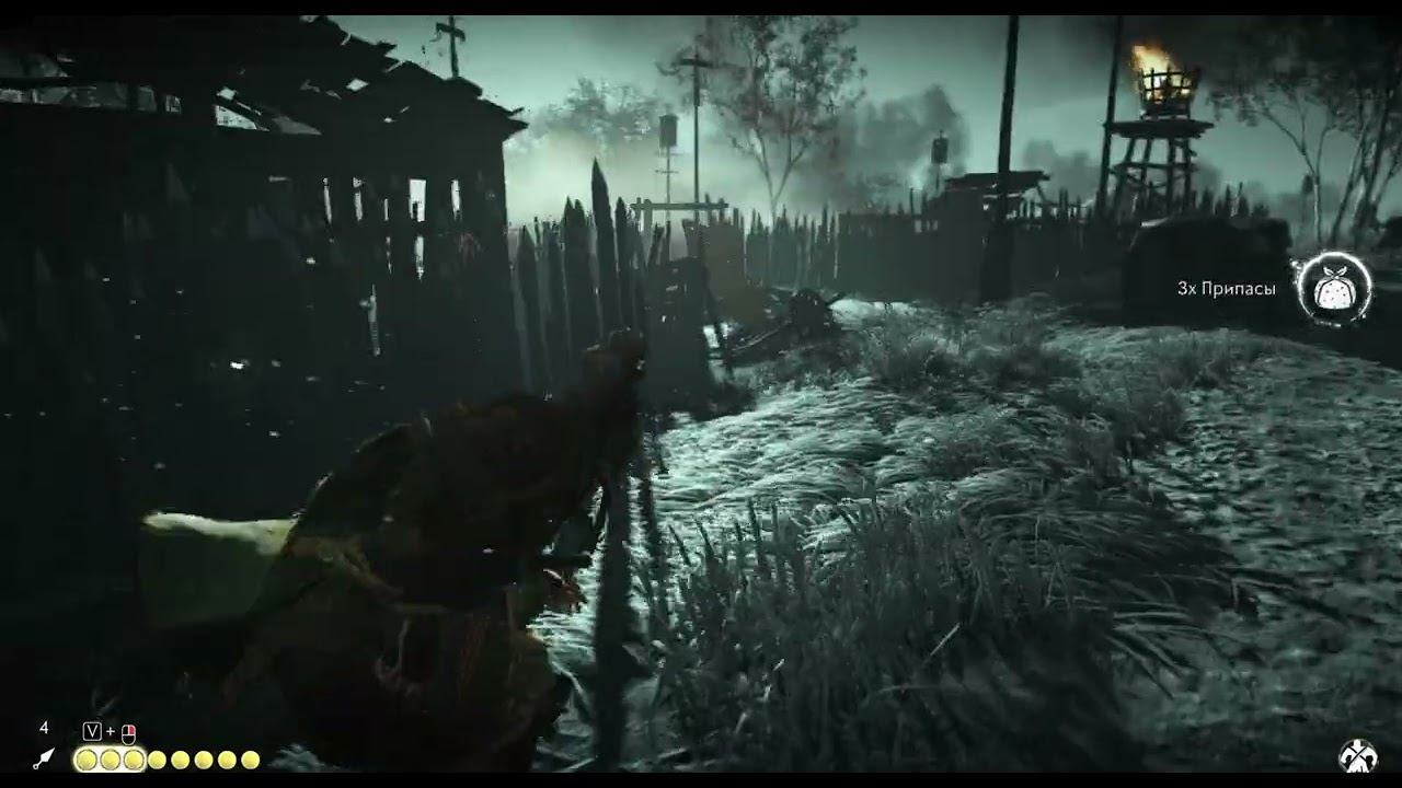 Ghost of Tsushima DIRECTORS CUT прохождение 42 часть смотреть онлайн