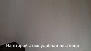 дом в Азове.mp4