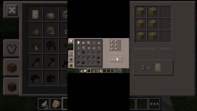 Выживание в Minecraft #1 делаем снаряжение! смотреть онлайн