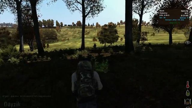 Arma 2 DayZ Mod Прохождение на русском 16 смотреть онлайн