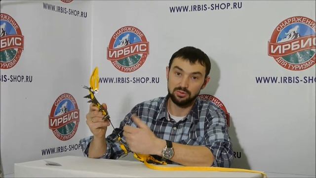 Кошки Grivel Air Tech New Matic смотреть онлайн