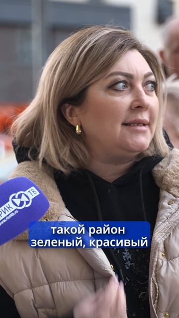 На улице чисто? Тогда "Жилищник" идёт к Вам!