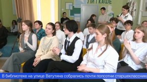 Поединки в стихах и прозе устроили для первоуральских школьников