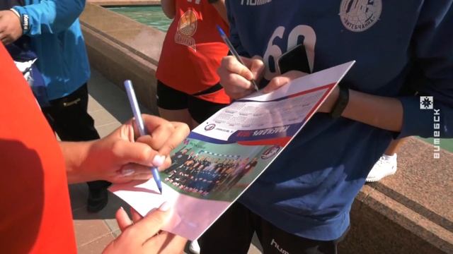 День пиара от гандбольной команды «Витебчанка» (27.08.2019) смотреть онлайн