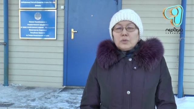 05.12.16. Желтоқсанның алғашқы аптасына арналған ауа-райы болжамы. смотреть онлайн