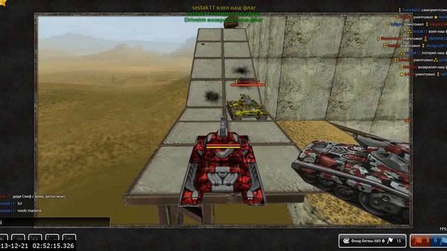 S-k-i-f получение генерал-майора))) смотреть онлайн