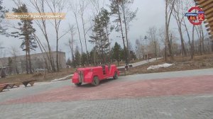 прогулочная зона водной в Заречном районе 22.04.2025г. Краснотурьинск