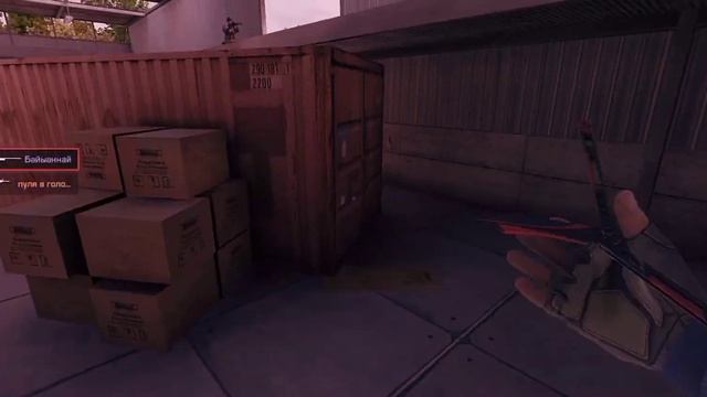 Крышу сносит - lxner, quiizzzmeow❤ | Standoff | fragMovie😘 смотреть онлайн