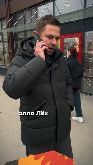 💔 ЧЕЛЛЕНДЖ НЕ УДАЛСЯ