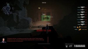 Warface Сюжет - Кампания 6 Затмение