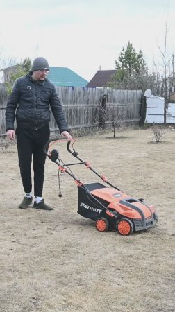 Вычесываем старую траву