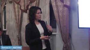 Рынок труда 2035: что нас ждет в будущем? || Анализ и прогноз для экономики России