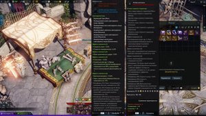 Т2.5 ЭКИПИРОВКА - Т2.5 СЕТЫ ЛОСТ АРК ► LOST ARK ►ЛОСТ АРК ГАЙД