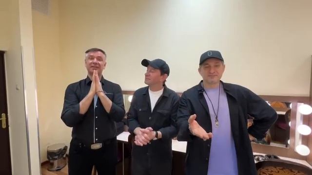 Приглашение: Группа "Ундервуд" и Константин Хабенский. смотреть онлайн