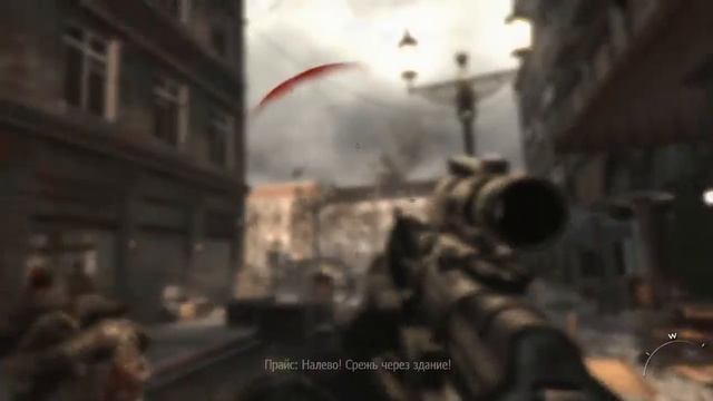 Прохождение Call of Duty: Modern Warfare 3 — Часть 12: Братья по крови смотреть онлайн