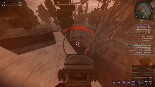 STALCRAFT:НАШЁЛ 2 ЛЕГЕНДАРНЫХ АРТЕФАКТА+РОЗЫГРЫШ НА 1КК