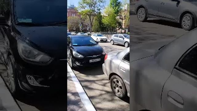 сходил по приглашению