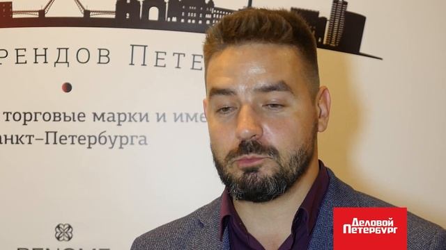 Рейтинг брендов | Денис Корсуков