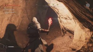 Assassin's Creed Mirage Получил Секретную Броню и Оружие Ису!!!! ( I got secret armor and weapons)