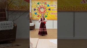 Маскаева Диана 2025г