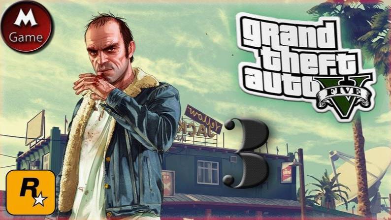 Игра Grand Theft Auto 5 (GTA 5) - это увлекательный экшн-адвенчур с открытым миром