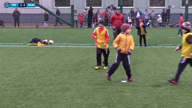 ДЛФЛ. Дивизион 12/13. Тур 6. Кидс Крю - Альфа. (12.10.2019) смотреть онлайн