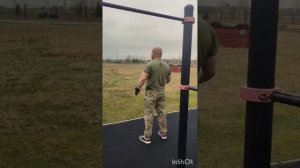 Турник и брусья