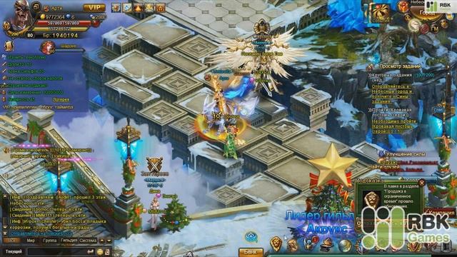 Как использовать Печать духов в Demon Slayer смотреть онлайн