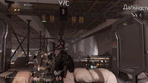 ДД-билд | Экзотика | Леди Смерть | Маска Койота | Патч 8.5 | The Division 2