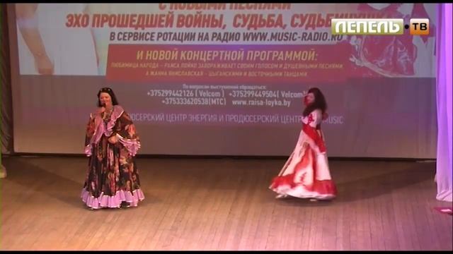 НОВОСТИ 23 08 2015 Лепель смотреть онлайн
