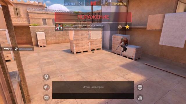 2 часть последняя 1 сезон