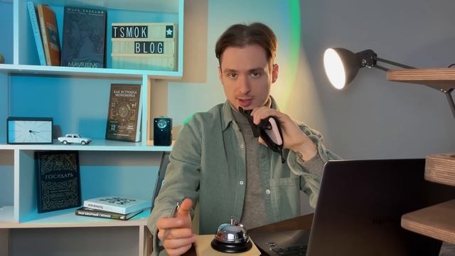 ГЛАВНЫЙ ВРАГ ТВОЕГО ЛИБИДО! смотреть онлайн