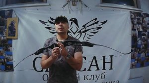 sanlida линейка miracle