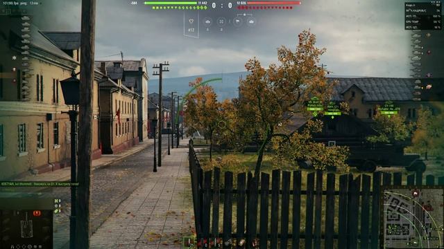 Как играть на су 100 y в 2025 году