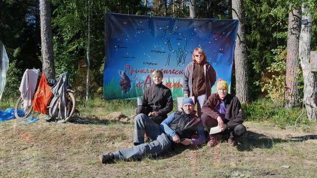 Годовой отчет клуба ВелоТверь