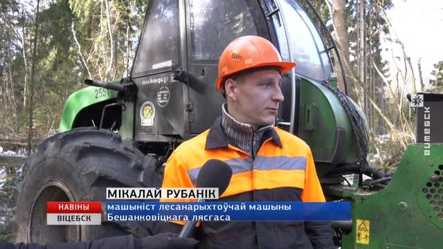 Витебский Вестник (11.03.2019) смотреть онлайн