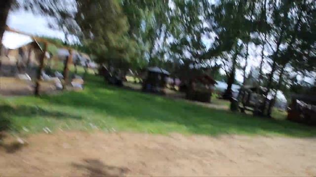 Парк Коприно смотреть онлайн