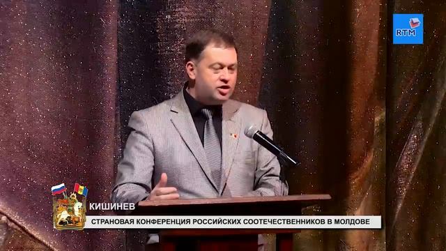 20 января 2016 г. Олег Топольницкий.Председатель Славянской общины Республики Молдова смотреть онлайн