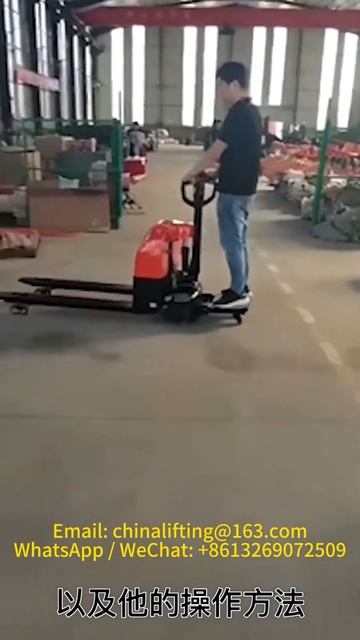 electric pallet truck electric pallet jack Factory manufactory manufacturer电动托盘车搬运车工厂制造商tran смотреть онлайн