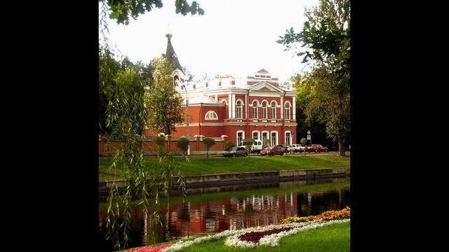 Путешествие по воде.) смотреть онлайн