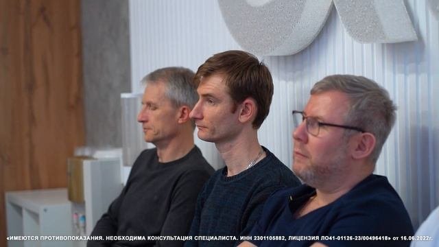 Уникальную для Анапы операцию провели в Медицинском центре «Альфа»