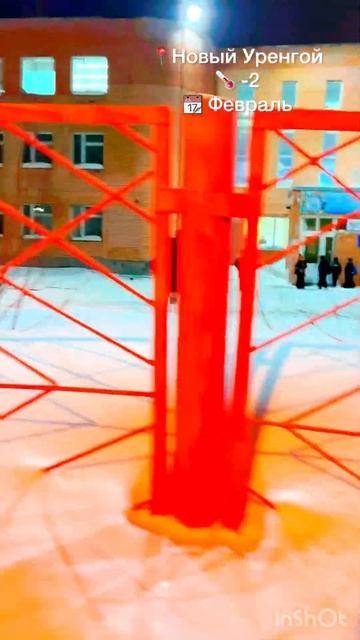 Рутина Нового Уренгоя #новыйуренгой #вахта #ямал #работавахтой #крайнийсевер #школа #продукты #акци смотреть онлайн