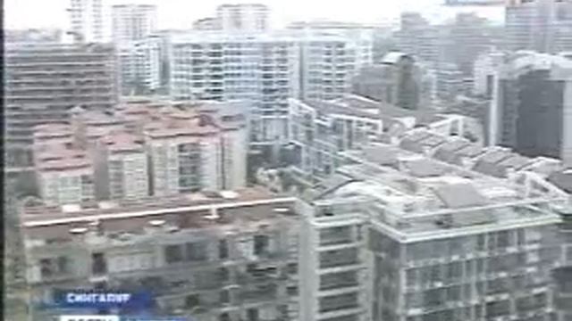 Чудо Сингвпура смотреть онлайн