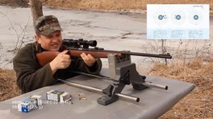 Винтовка Armscor M1500E, патрон .22WMR S&B FMJ, масса пули 40 gr (2.6 грамма)